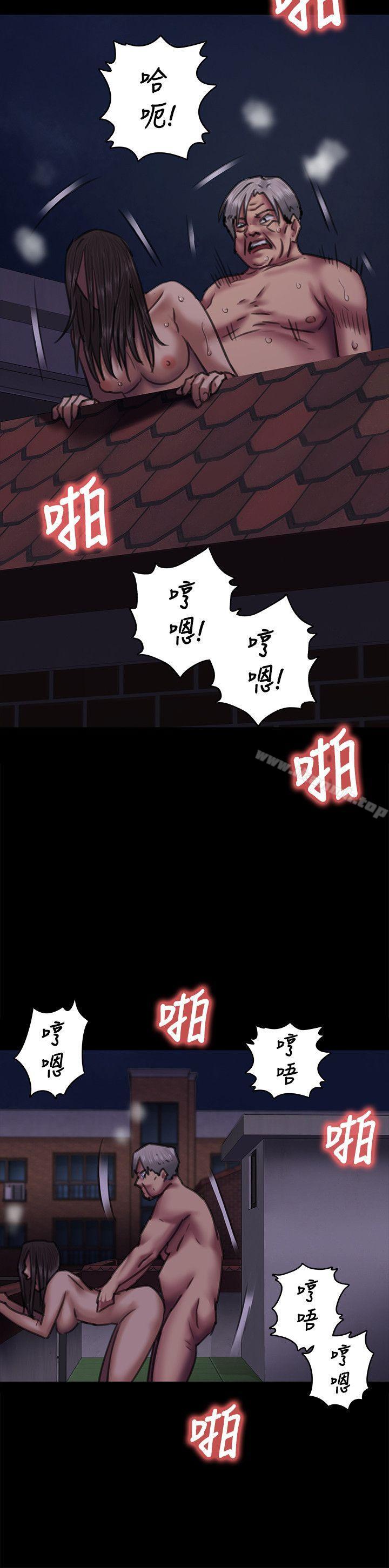 第65話