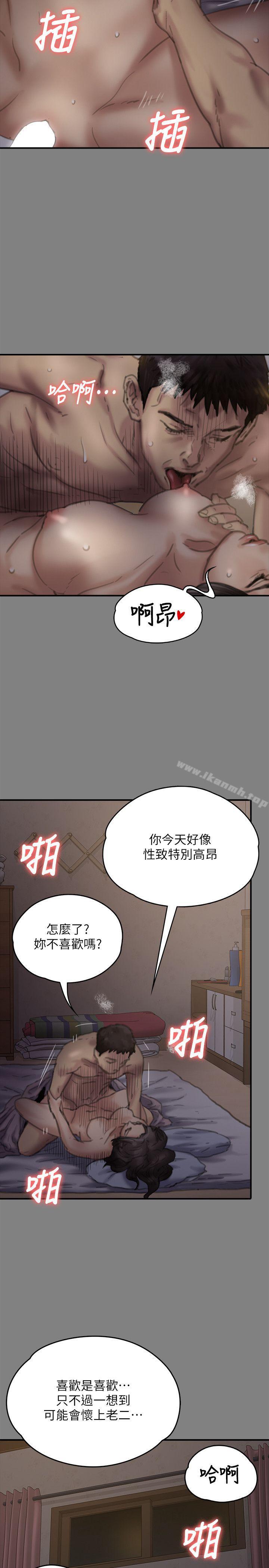 第78話