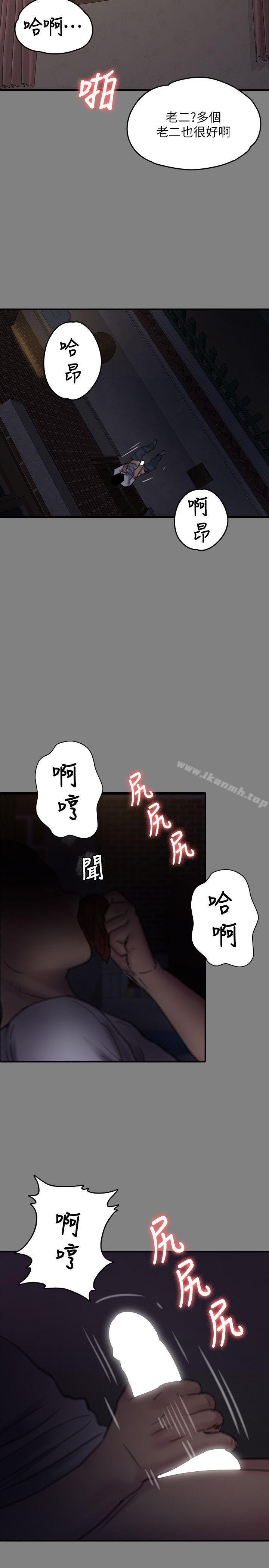 第78話