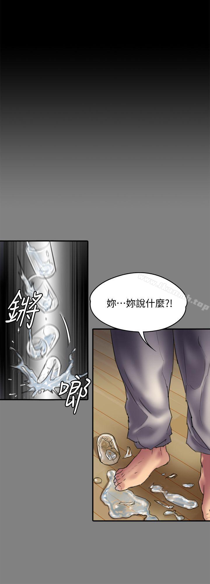 第87話