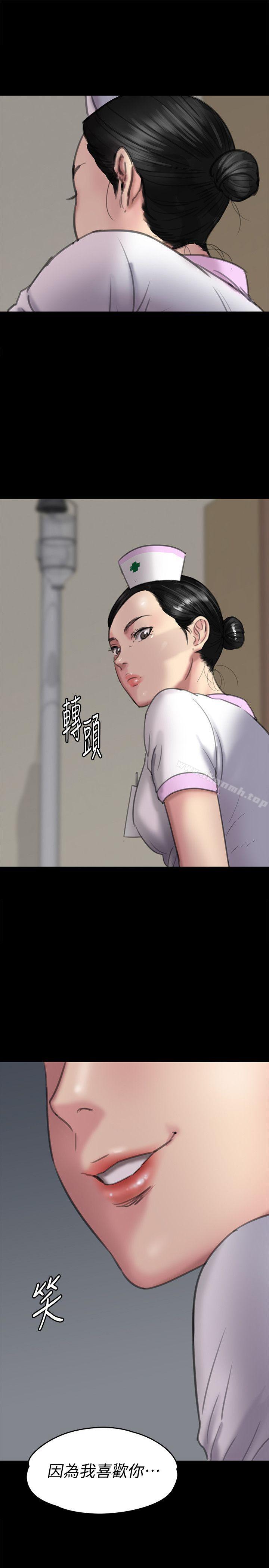 第91話