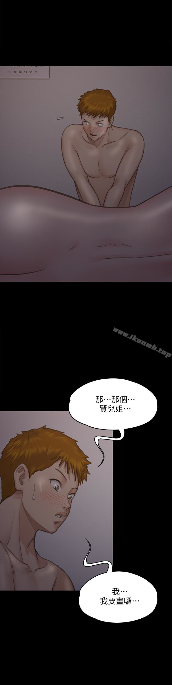 第103話