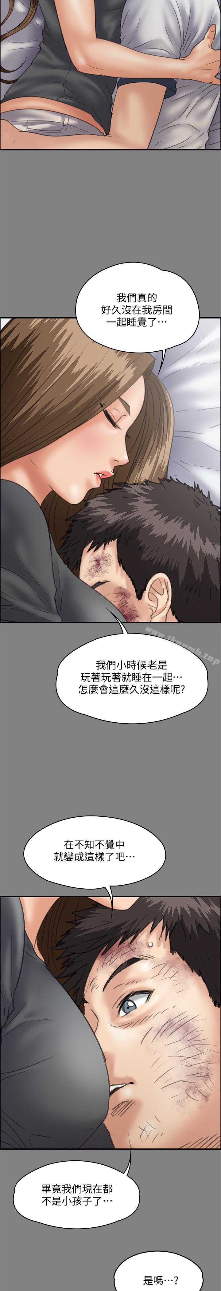 第116話