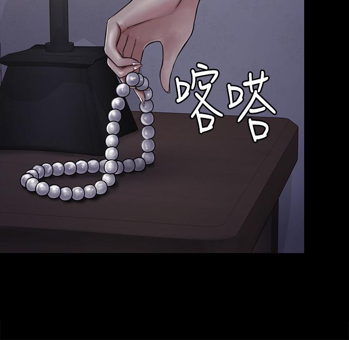 第119話