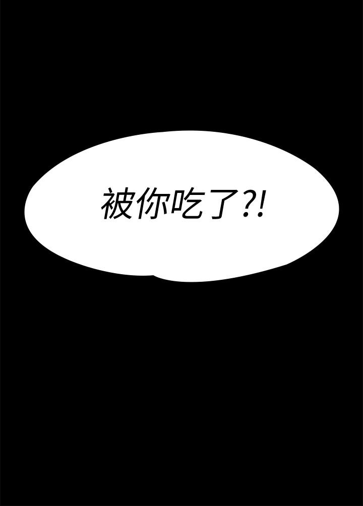 第125話