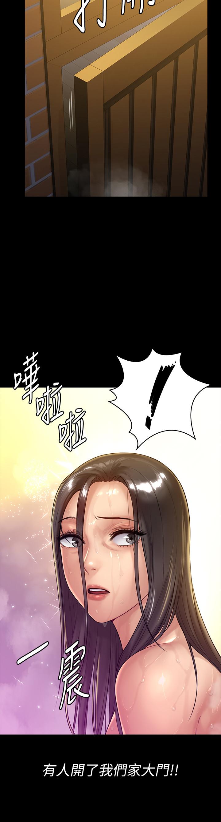 第149話