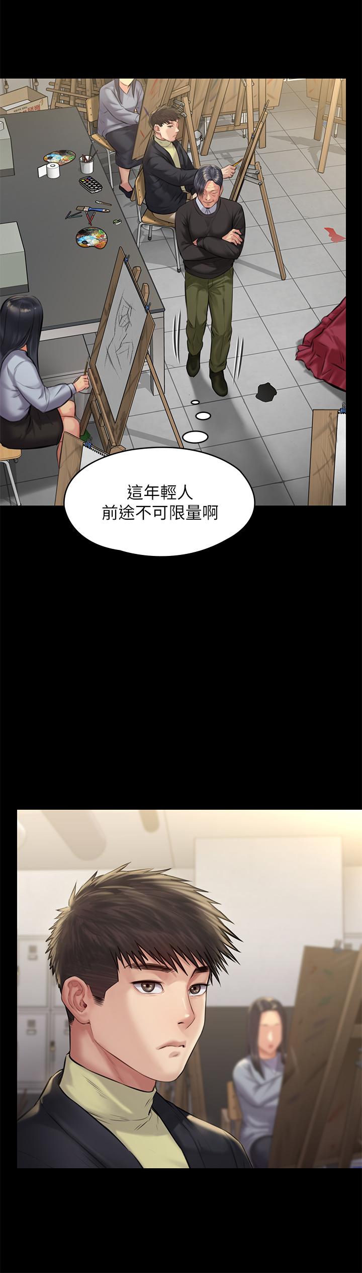 第187話