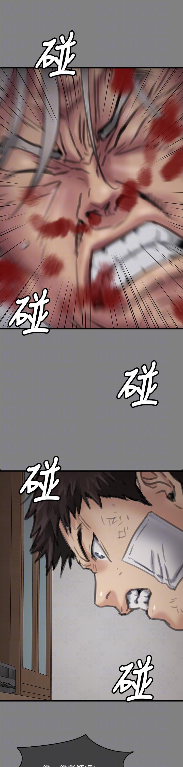 第281話