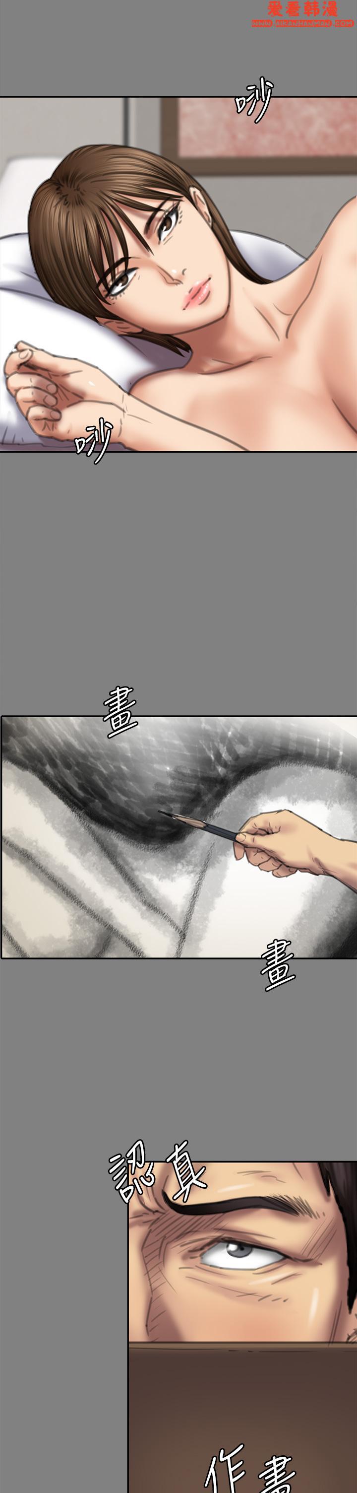 第285話