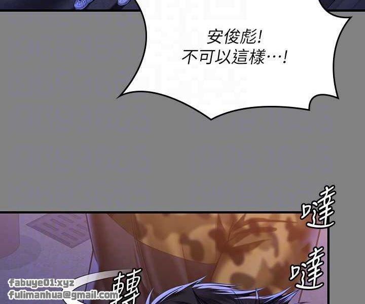 第315話