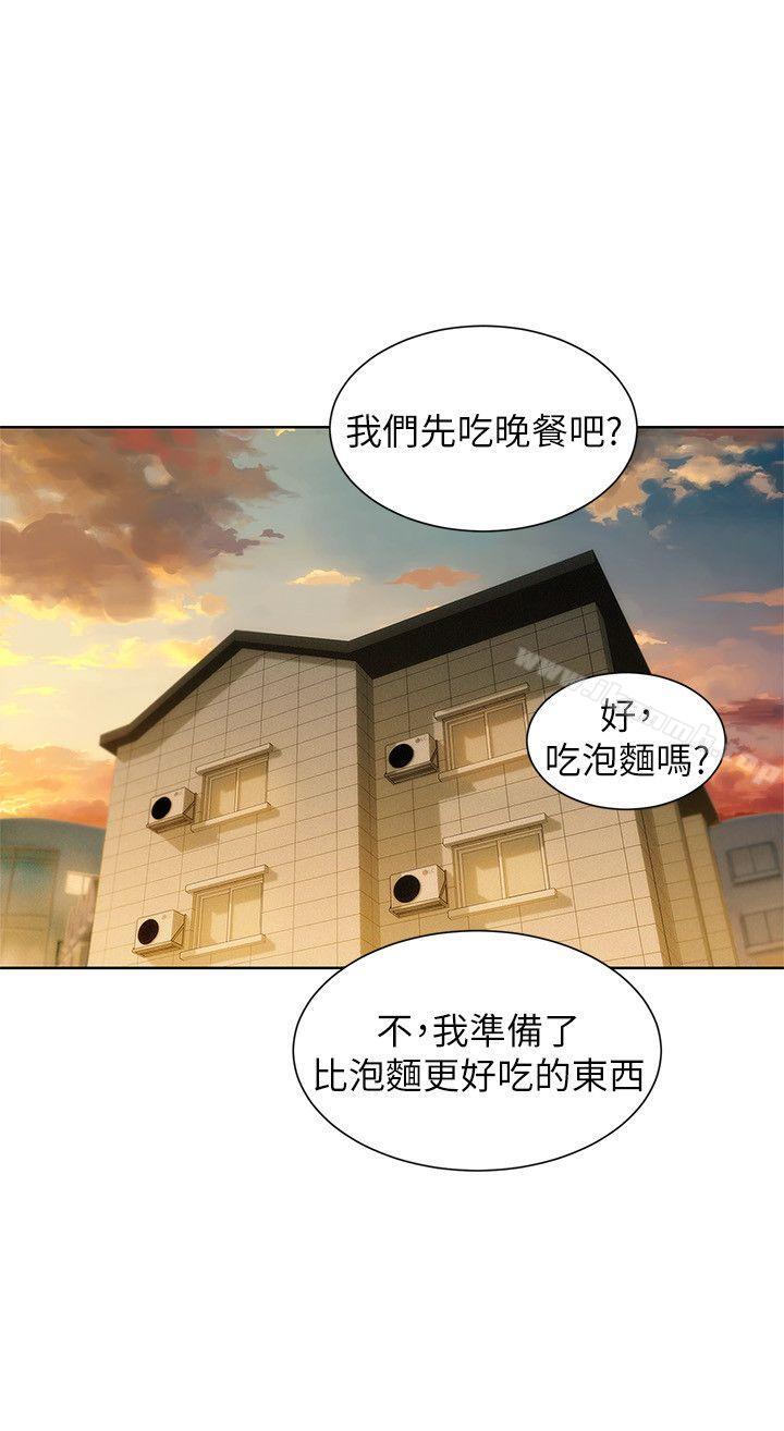 第48話