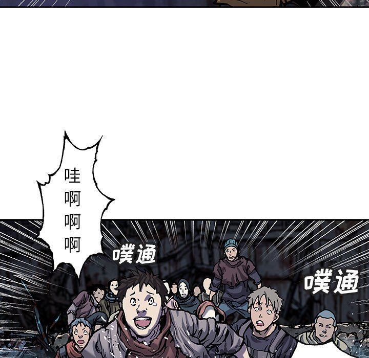 第91話