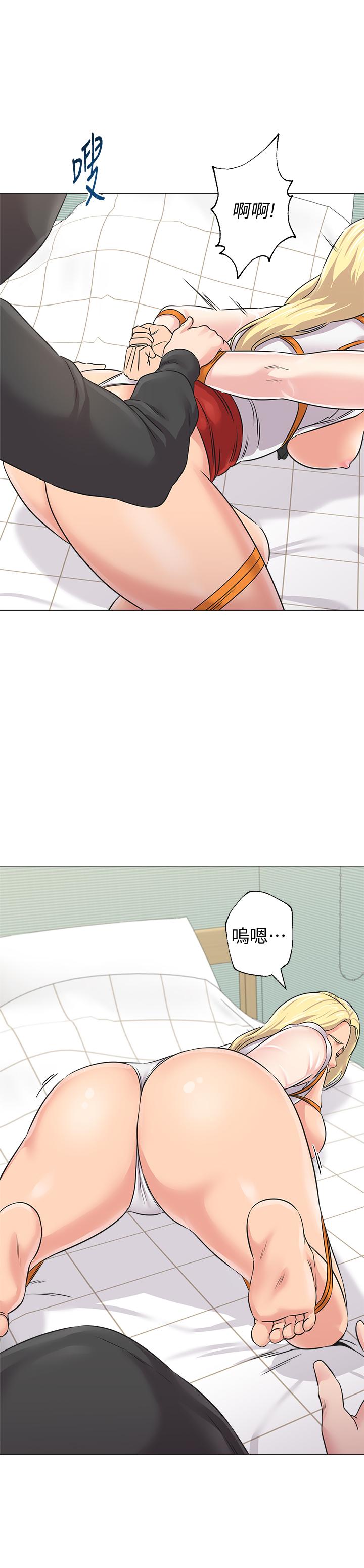 第69話