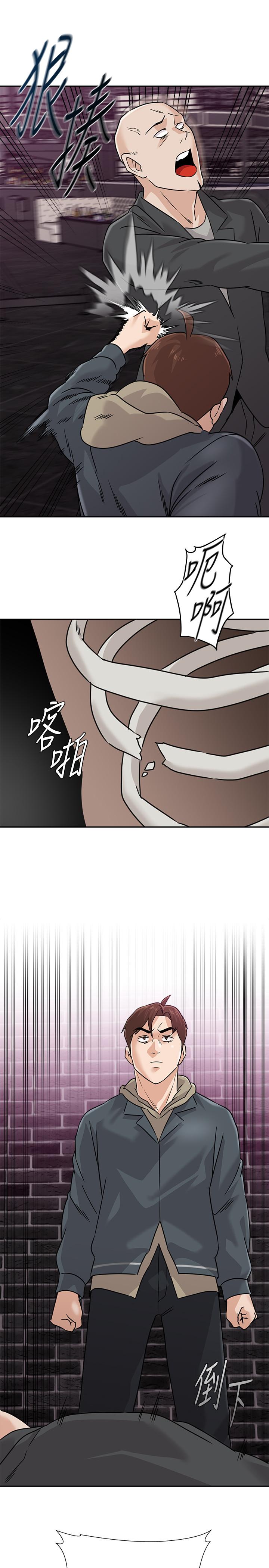 第93話