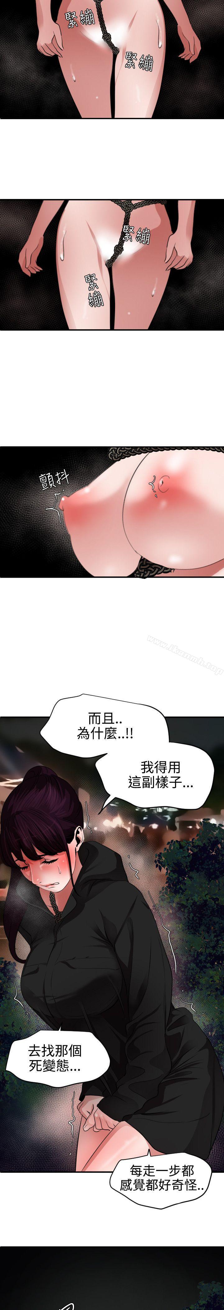 第47話