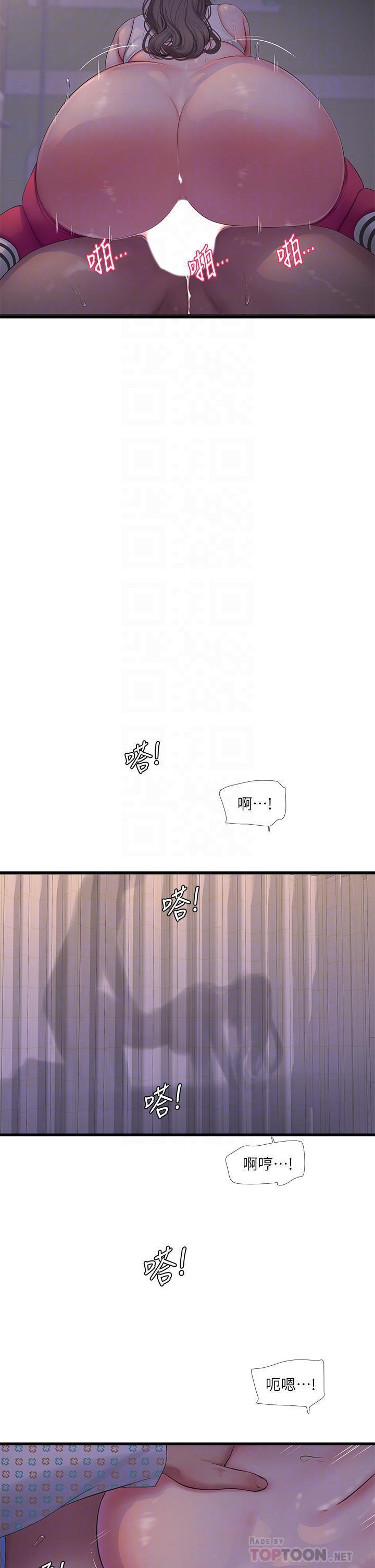 第104話