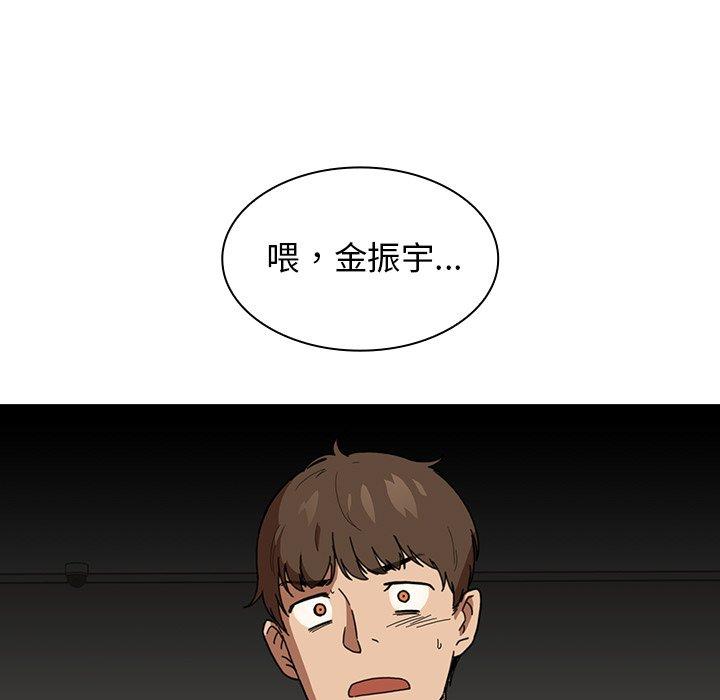 第15話