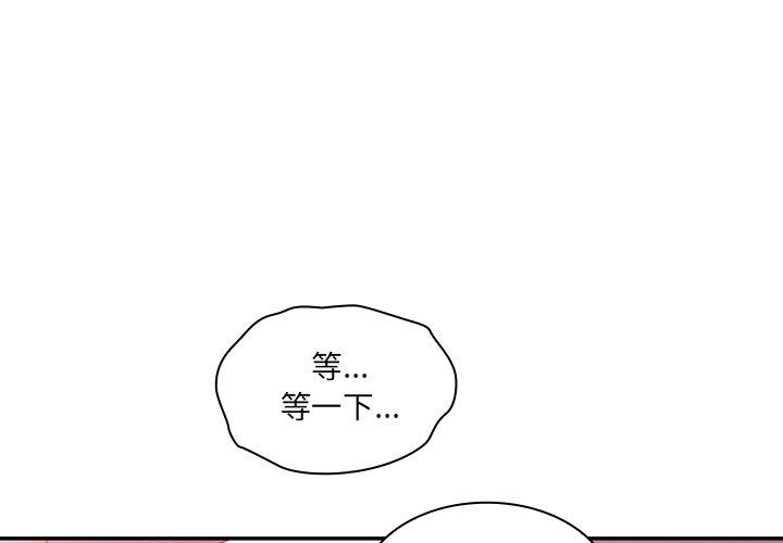 第16話