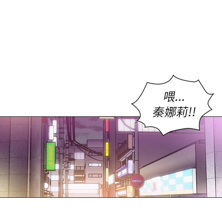 第16話