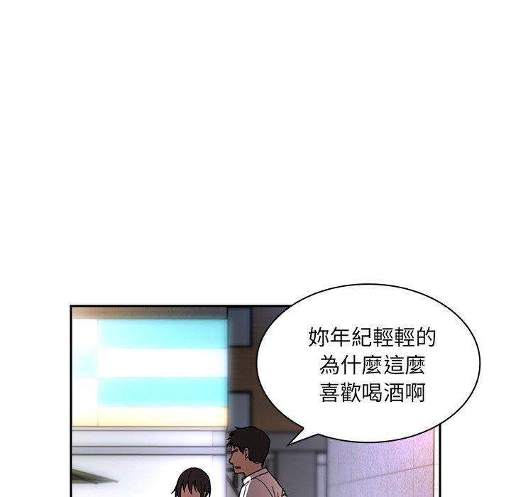 第16話