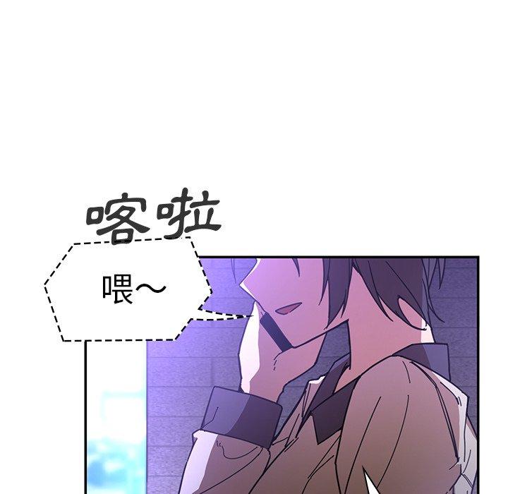 第17話