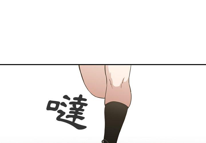 第43話