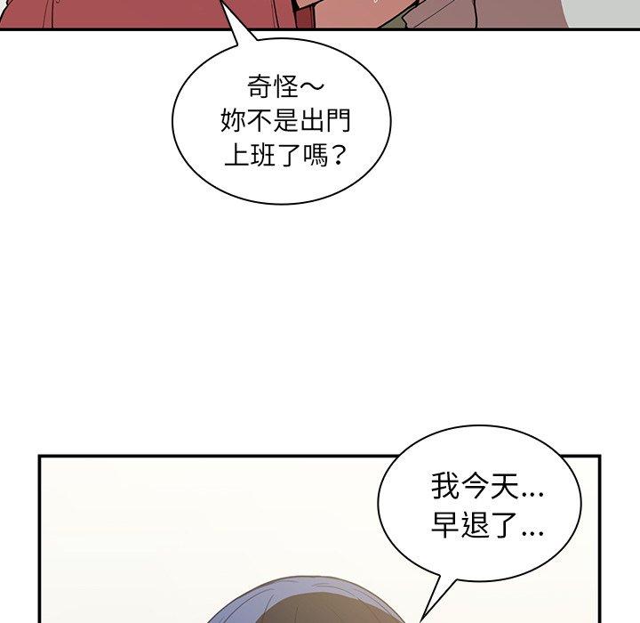 第43話