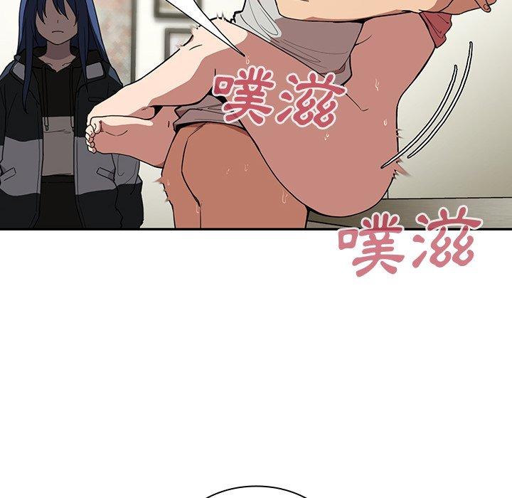 第43話