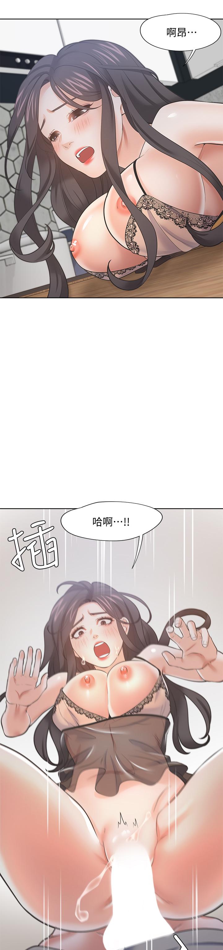 第68話