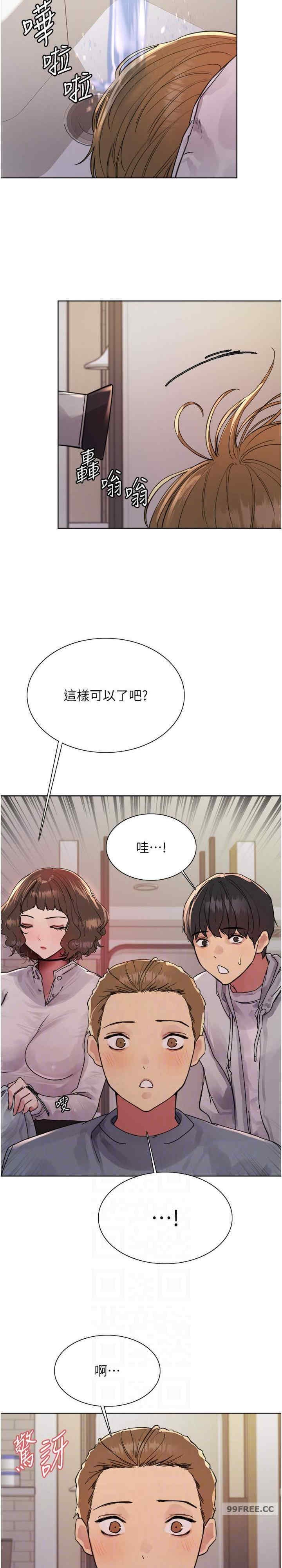 第90話