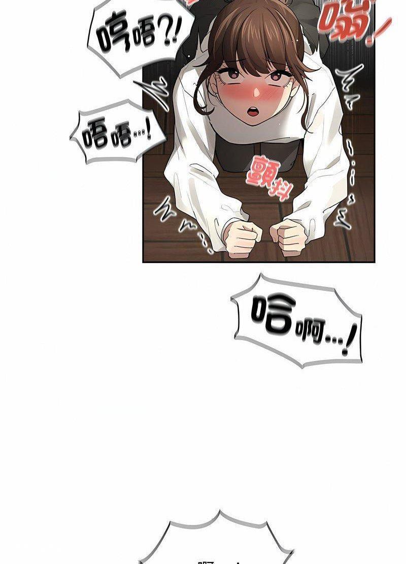 第89話