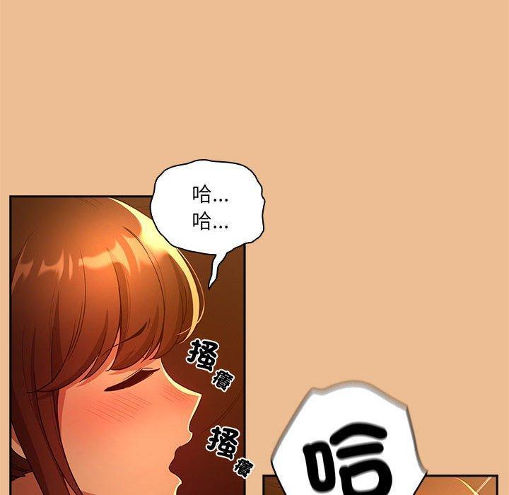 第71話