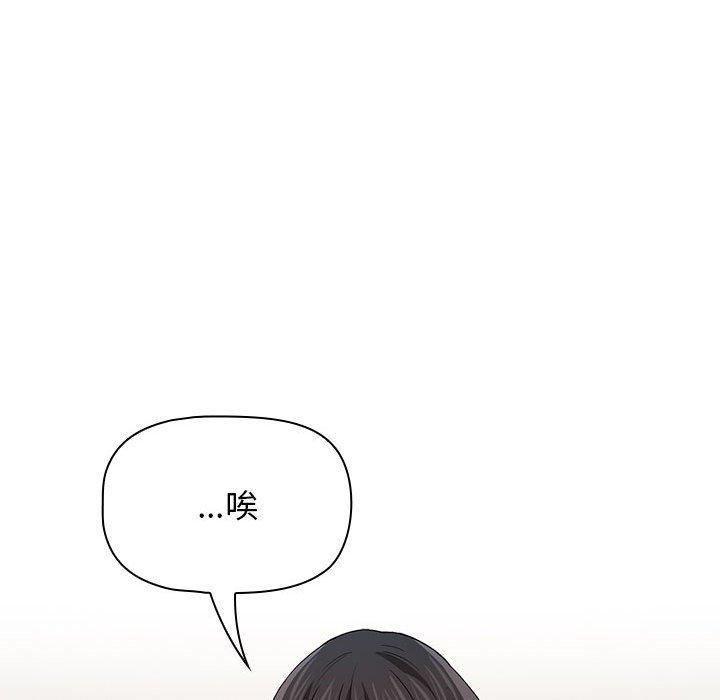 第76話