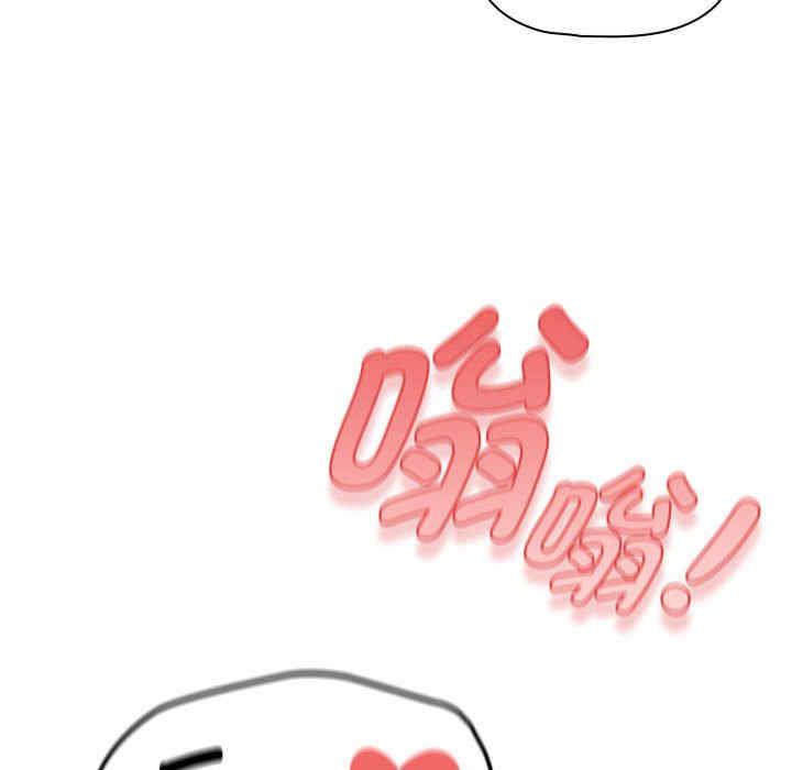 第81話