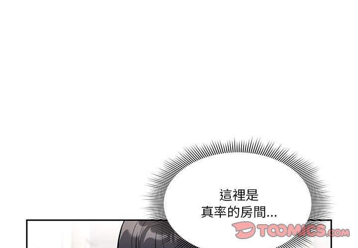 第60話