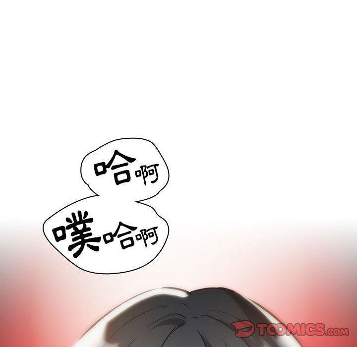 第63話