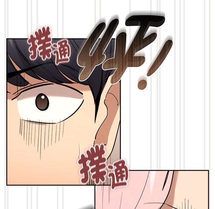 第78話