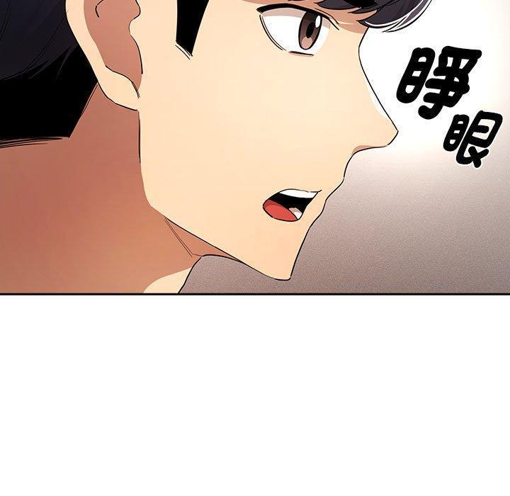 第78話