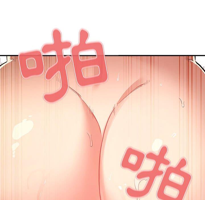 第61話