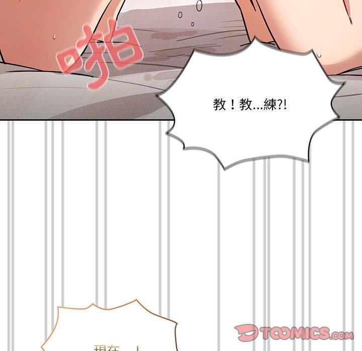 第61話