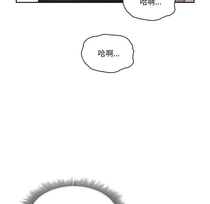 第68話