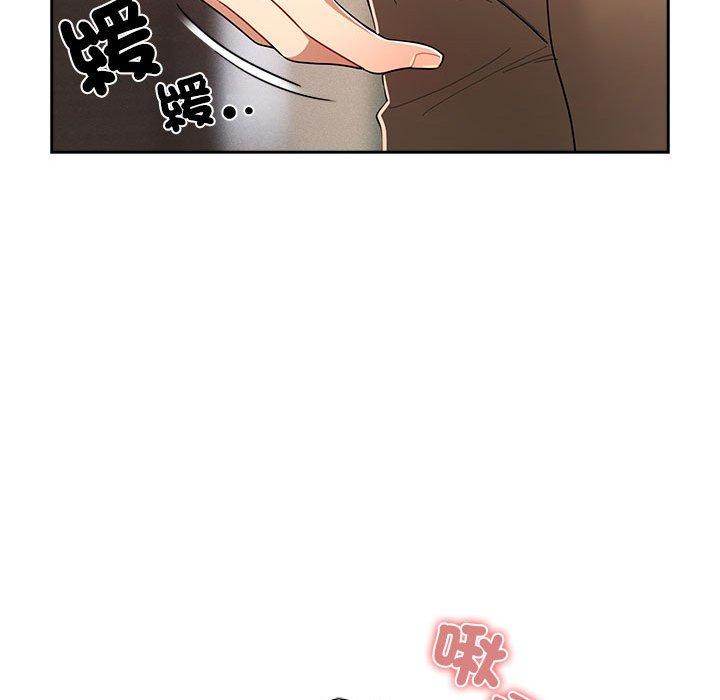 第68話