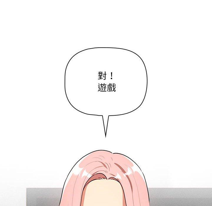 第72話