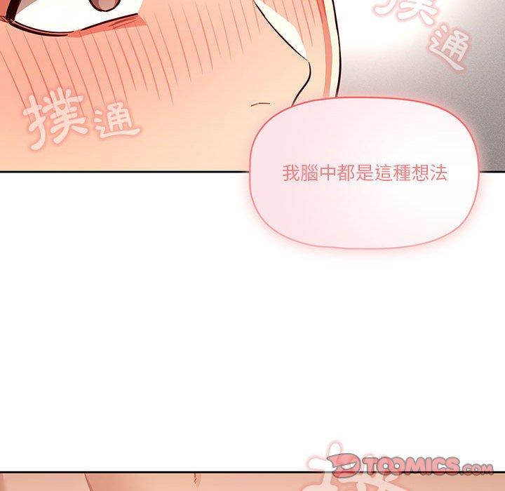 第60話