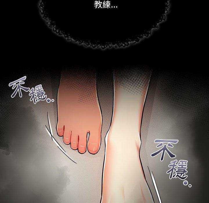 第64話