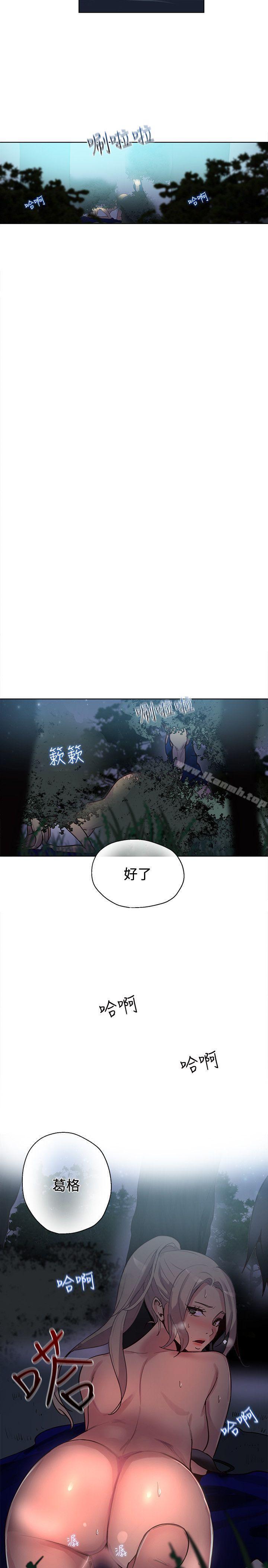 第19話