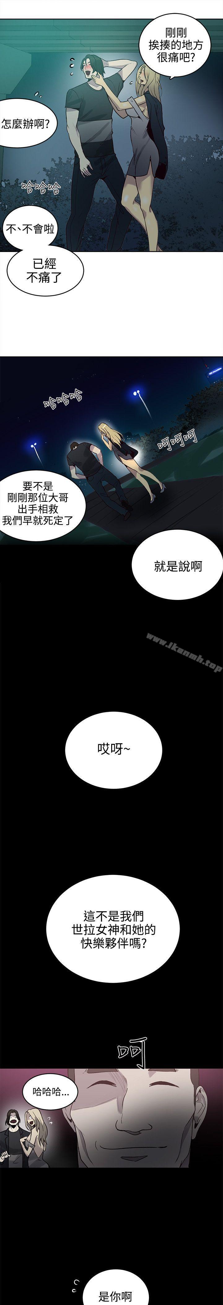 第36話