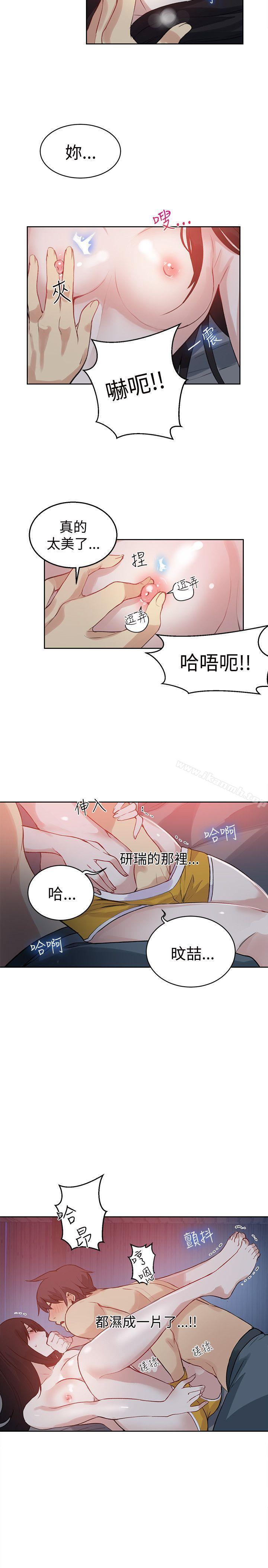 第49話