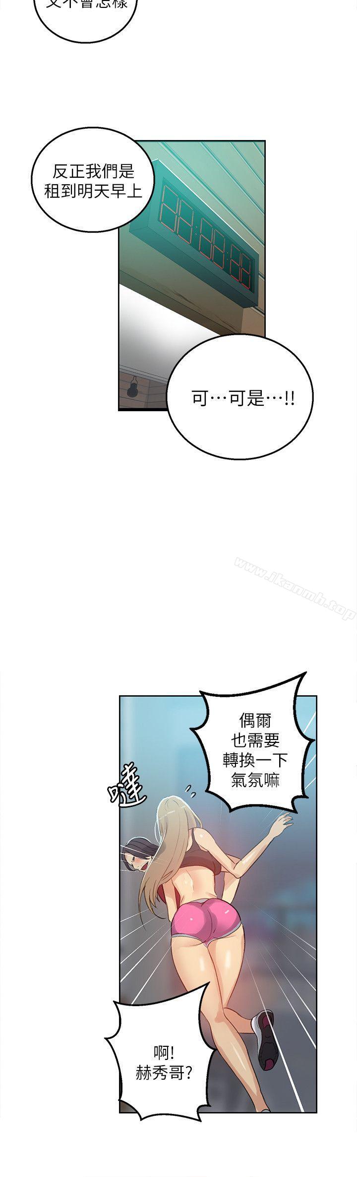 第55話