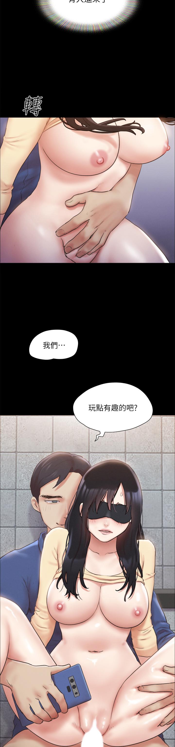 第128話